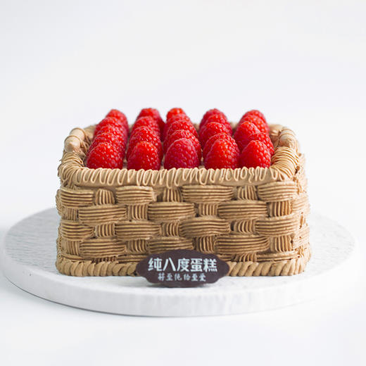 一筐树莓 商品图0