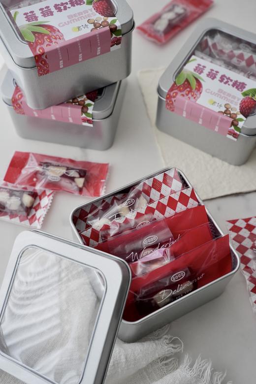 莓莓软糖（4点30后可取） 商品图2