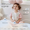 ibaby×outlast太空科技恒温/英伦宝贝泡泡玛特儿童针织抑菌家居服短袖短裤套装居家外出吸湿排汗 商品缩略图1