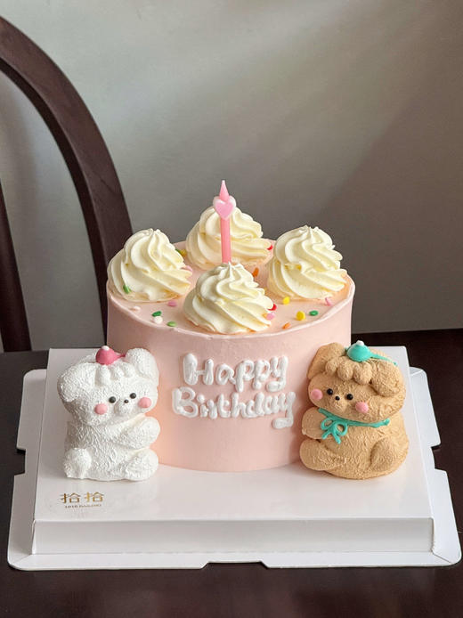 「乖萌~抱抱熊」蛋白糖可爱熊·纪念日·100%动物奶油（附图5寸·提前3小时预订） 商品图2