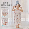 【福利秒杀 】ibaby×outlast太空科技恒温童梦奇境针织抑菌背心睡袍夏季男童女童家居服 商品缩略图2