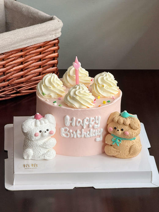 「乖萌~抱抱熊」蛋白糖可爱熊·纪念日·100%动物奶油（附图5寸·提前3小时预订） 商品图0