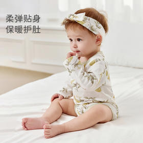 【秒杀】ibaby×outlast太空科技恒温婴儿针织低敏长袖/短袖包屁衣连体衣春夏爬哈衣（2件装）