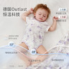 【秒杀】ibaby×outlast太空科技恒温婴儿针织低敏长袖/短袖包屁衣连体衣春夏爬哈衣（2件装） 商品缩略图2