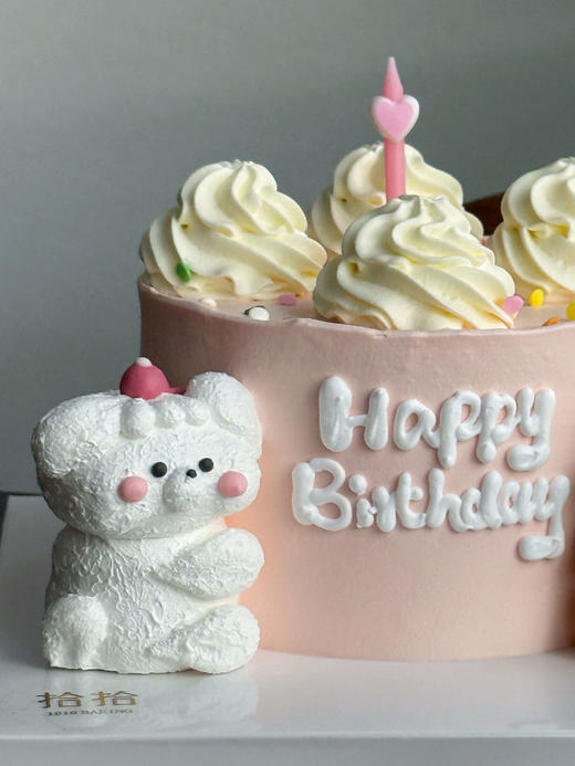 「乖萌~抱抱熊」蛋白糖可爱熊·纪念日·100%动物奶油（附图5寸·提前3小时预订） 商品图1