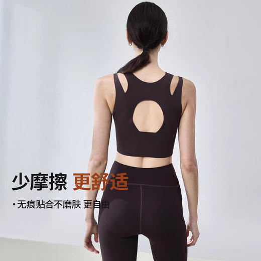 跃牌【周游世界系列】春夏新品固定杯镂空美背上衣高弹莱卡运动健身训练内衣BR1583 商品图3