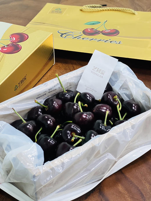 大连艺树家✈️俄8黑珍珠樱桃🍒纯甜又浓郁 商品图0