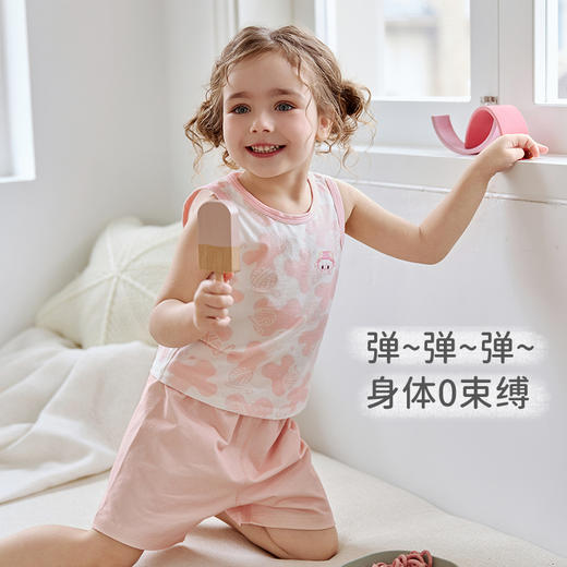 ibaby×outlast太空科技恒温泡泡玛特针织抑菌小背心男童女童夏季睡衣家居服（2件装） 商品图3