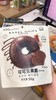 코코아 베이글칩55g 商品缩略图0