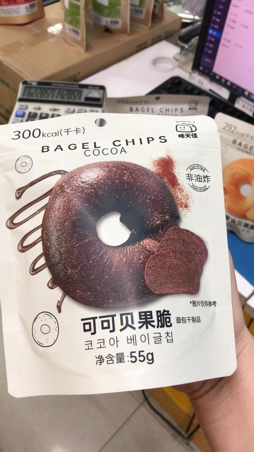 코코아 베이글칩55g 商品图0