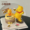 小维尼熊 商品缩略图0