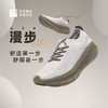 【360度贴合足型缓震舒适防滑耐磨】必迈远征者漫步休闲跑鞋创新立体新风循环系统清新空气干爽舒适 商品缩略图0