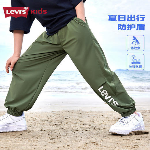 LEVIS 夏 大童小童 儿童童装长裤 LVN-WP-N928 商品图7
