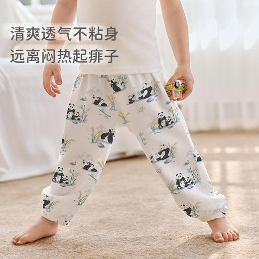 【秒杀】ibaby×outlast太空科技恒温大井格儿童纱布防蚊裤宝宝灯笼裤 春夏季婴幼儿纱布长裤透气 商品图3