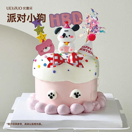 派对小狗 商品图0