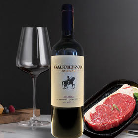 阿根廷谷饲120天安格斯西冷牛排+高乔骑士马尔贝克红葡萄酒750ml
