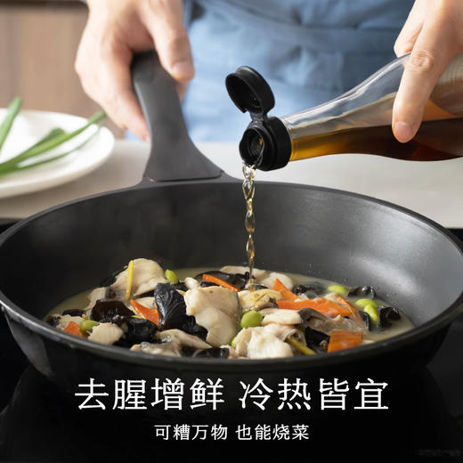 南食召 本真糟卤 商品图3