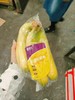 佳沃超甜蕉一串 商品缩略图0