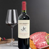 阿根廷谷饲120天安格斯板腱厚切牛排+高乔骑士赤霞珠红葡萄酒750ml 商品缩略图0