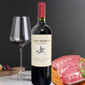 阿根廷谷饲120天安格斯板腱厚切牛排+高乔骑士赤霞珠红葡萄酒750ml