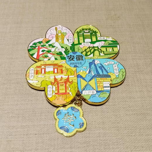 安徽°新款铜制金属冰箱贴(款式随机) 商品图4