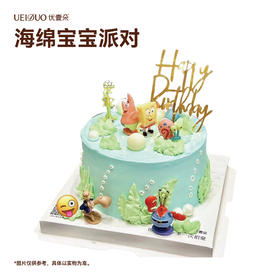 海绵宝宝派对