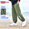 LEVIS 夏 大童小童 儿童童装长裤 LVN-WP-N928 商品缩略图5