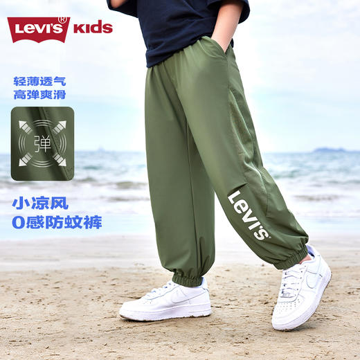 LEVIS 夏 大童小童 儿童童装长裤 LVN-WP-N928 商品图5
