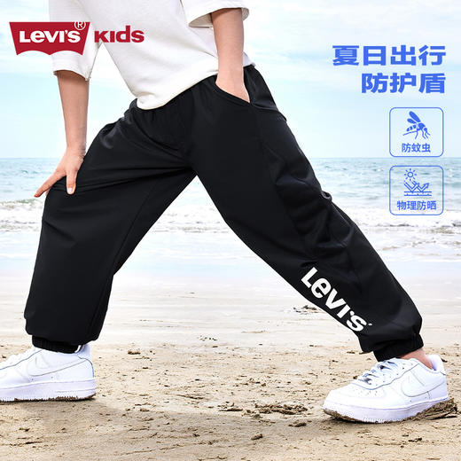 LEVIS 夏 大童小童 儿童童装长裤 LVN-WP-N928 商品图2