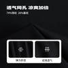 LEVIS 夏 大童小童 儿童童装长裤 LVN-WP-N928 商品缩略图3