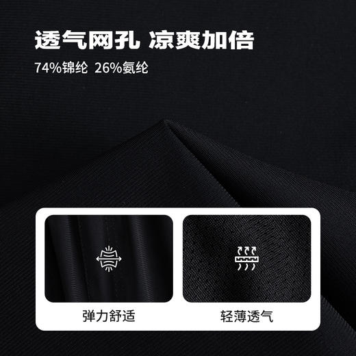 LEVIS 夏 大童小童 儿童童装长裤 LVN-WP-N928 商品图3