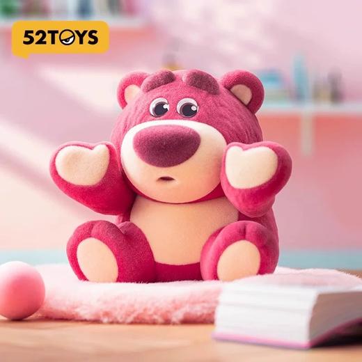 玩具总动员-草莓熊系列潮流盲盒手办摆件 商品图5