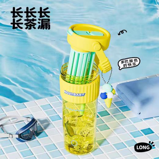 HOLLY BABY25春夏系列水杯 商品图5