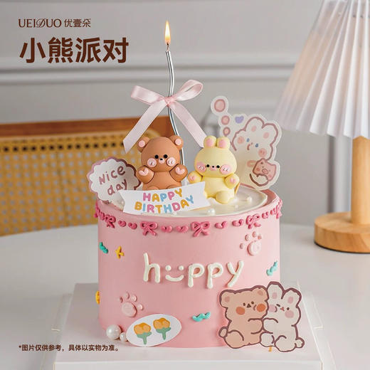 小熊派对 商品图0