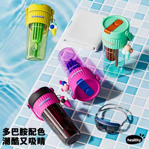 HOLLY BABY25春夏系列水杯 商品图7