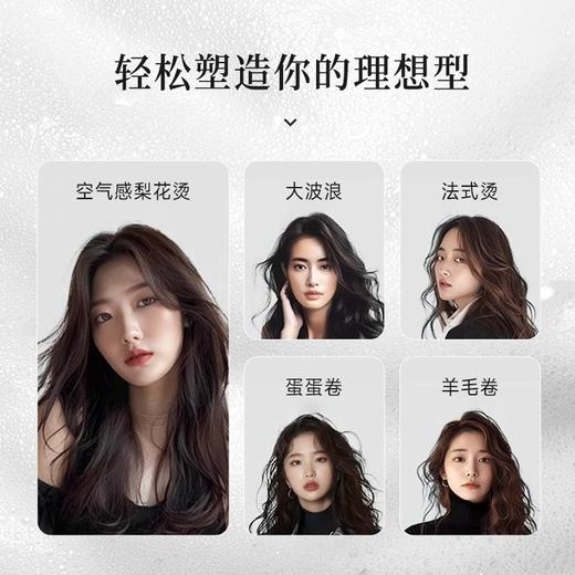 杰威尔泡沫发蜡卷发保湿头发蓬松弹力素泡泡发胶定型喷雾男士女士 商品图2