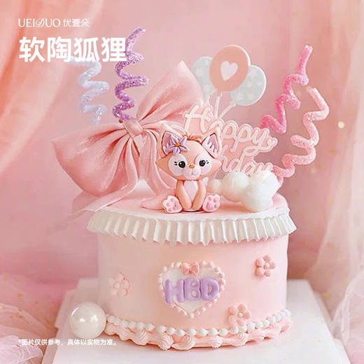 软陶狐狸 商品图0