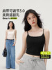 TA034半练罗纹吊带背心3.0，肩带可调节，免穿内衣更舒服，收腰显瘦 商品缩略图3