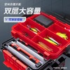 钓迷路亚钓箱多功能可坐钓鱼箱便携带插竿器大容量新手全套收纳箱 商品缩略图3