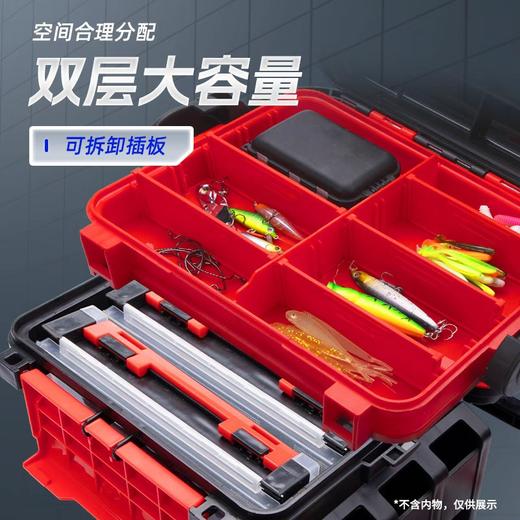 钓迷路亚钓箱多功能可坐钓鱼箱便携带插竿器大容量新手全套收纳箱 商品图3