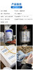 【产地直发】疆物集·有机纯羊乳粉/羊奶粉   富含免疫球蛋白、乳铁蛋白及多种维生素和矿物质！ 商品缩略图5