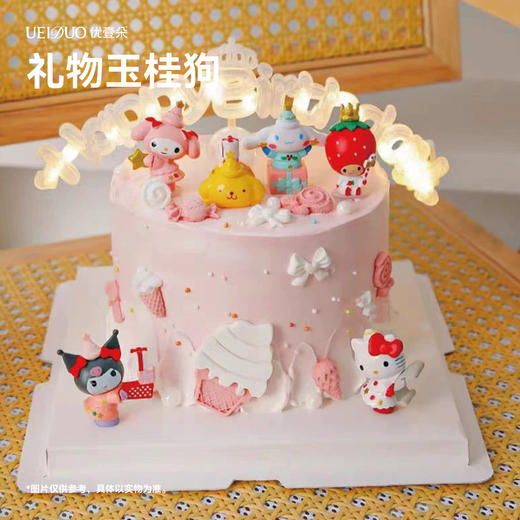 礼物玉桂狗 商品图0