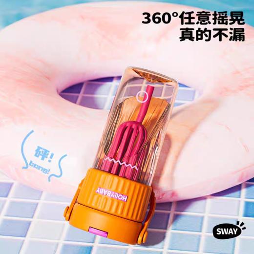 HOLLY BABY25春夏系列水杯 商品图6