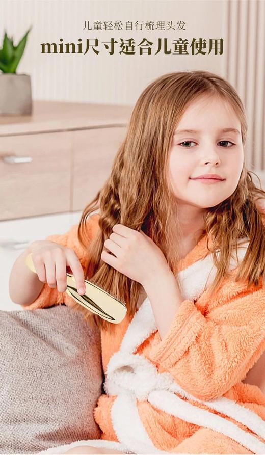 【品牌直发】海外爆款 MODWAY 干湿两用按摩梳 商品图12