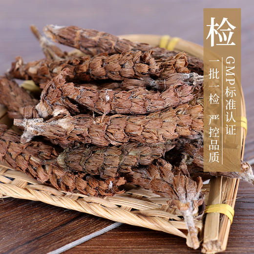 夏枯草 药食同源康美中药饮片 独立小包装 商品图3