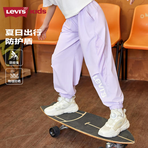 LEVIS 夏 大童小童 儿童童装长裤 LVN-WP-N928 商品图12