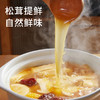 松鲜鲜松茸调味料40g-180g 商品缩略图1