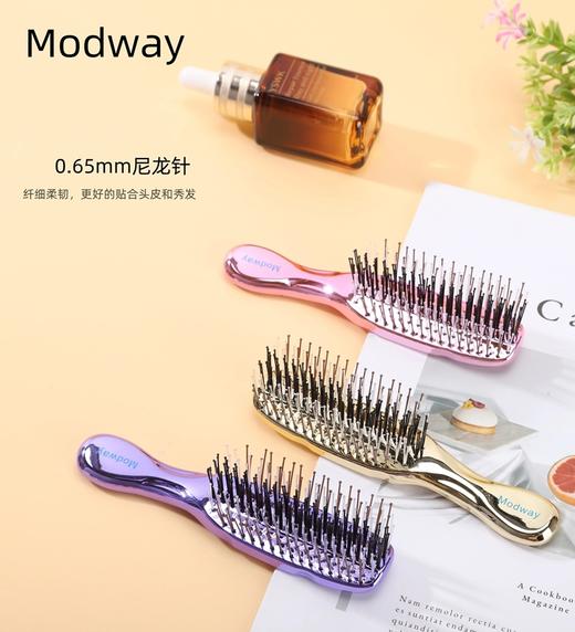 【品牌直发】海外爆款 MODWAY 干湿两用按摩梳 商品图6