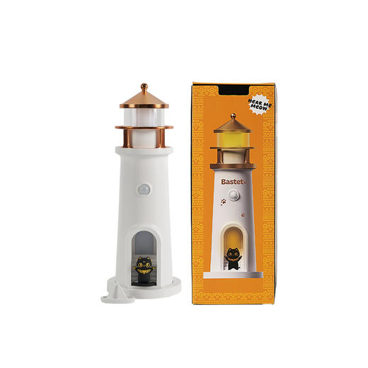 大英博物馆 巴斯特系列 萌猫灯塔投影 氛围灯 商品图4