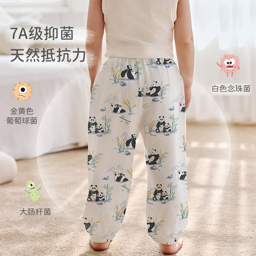 【秒杀】ibaby×outlast太空科技恒温大井格儿童纱布防蚊裤宝宝灯笼裤 春夏季婴幼儿纱布长裤透气 商品图4